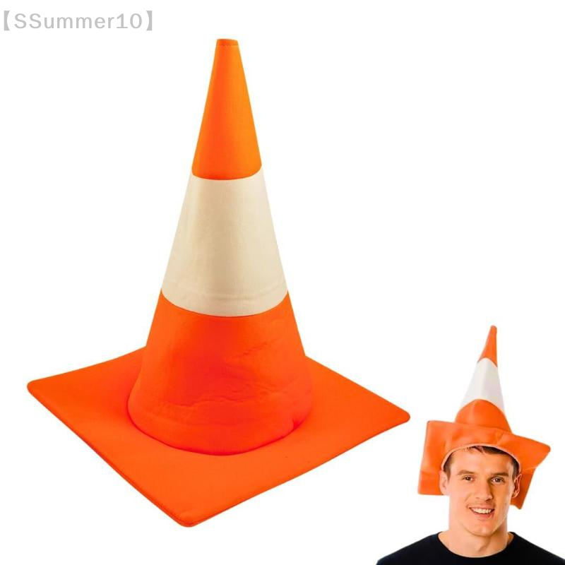 Party Hat Cone - 【SSummer10】1 Stück Verkehrskegelhut, Halloween-Kostümzubehör für Geburtstag,
