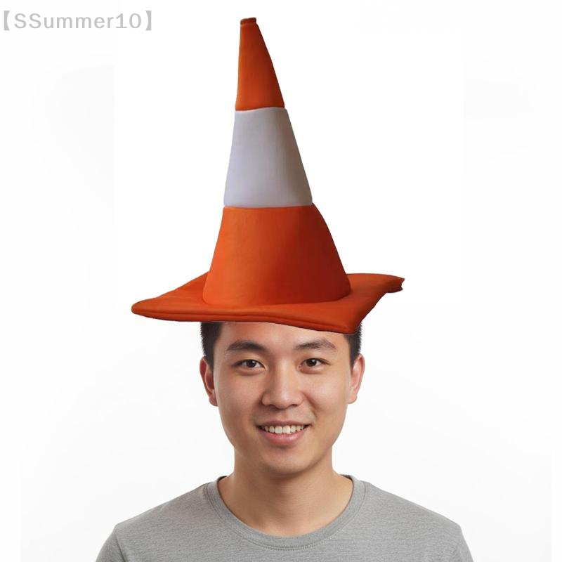 【SSummer10】1 Stück Verkehrskeg – Party Hat Cone Bewertung und Preis